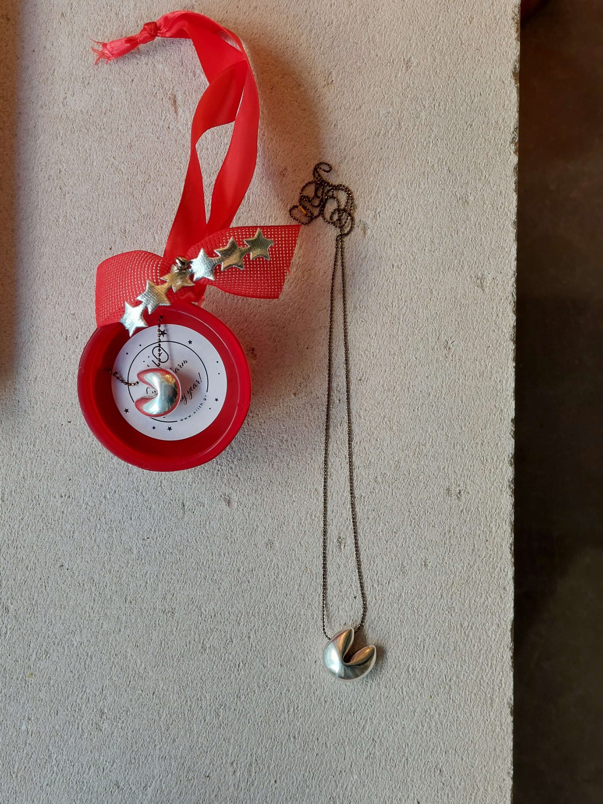 Γούρι lucky charm Γούρι lucky charm